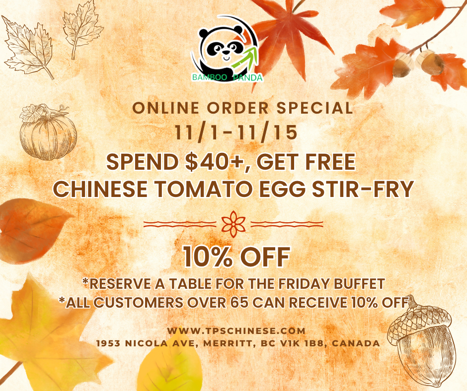 online special online special